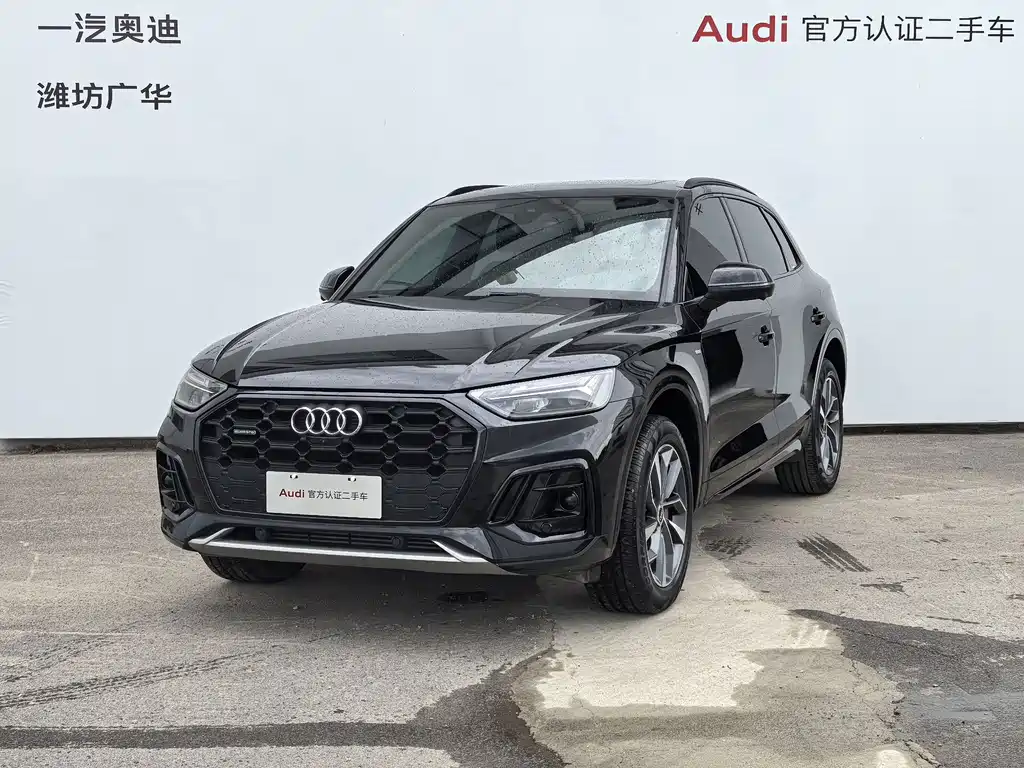 Audi Q5L 2023 — фото 1