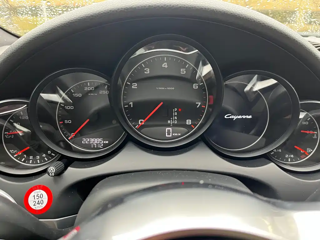 Porsche Cayenne 2015 — фото 13