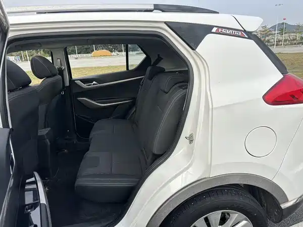 Haima S5 Youth Edition 2018