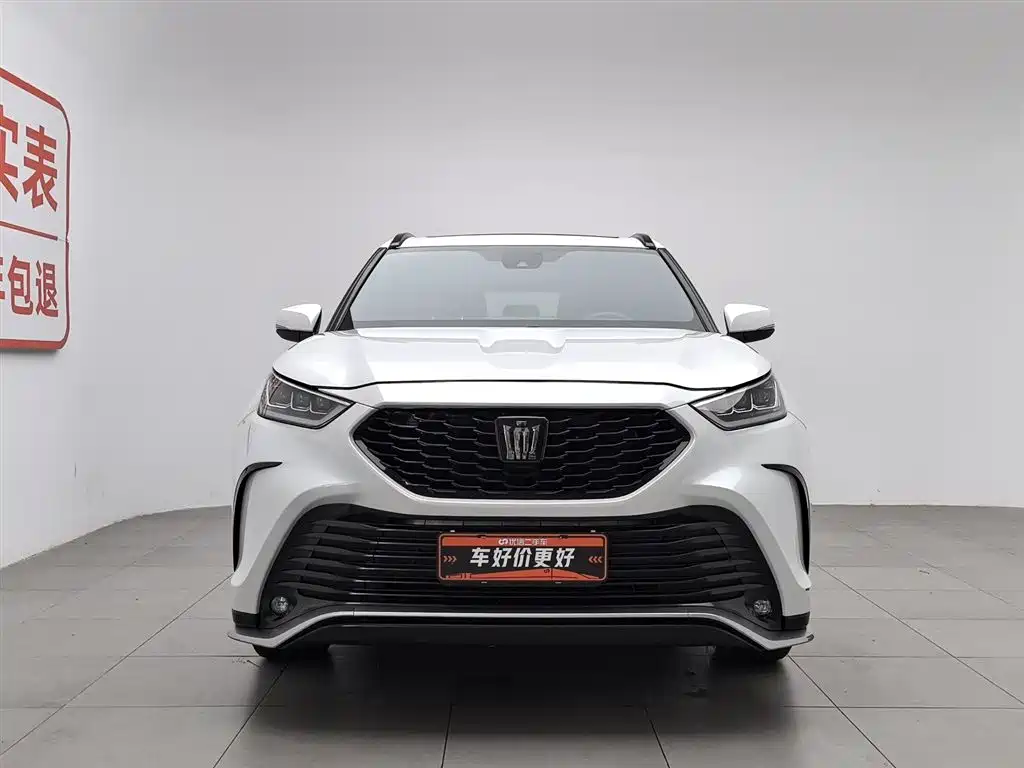 Toyota Crown Kluger 2023