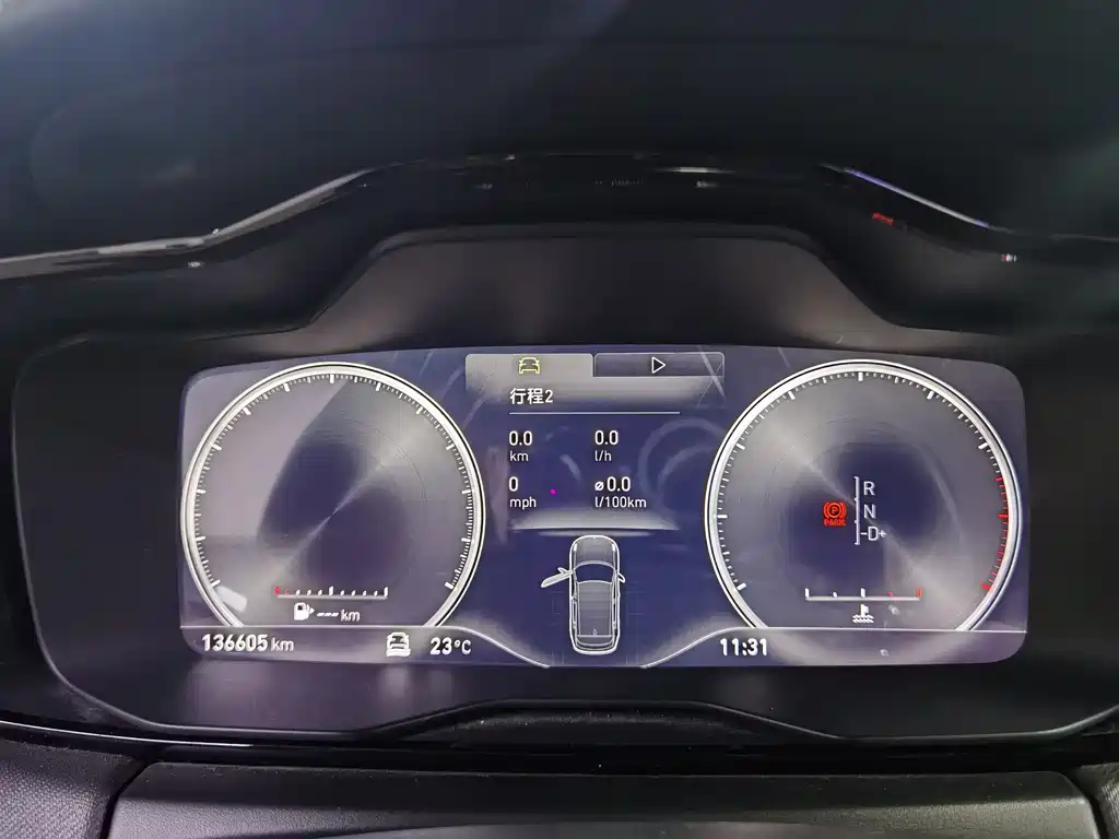 Lynk & Co 01 2018 — фото 20