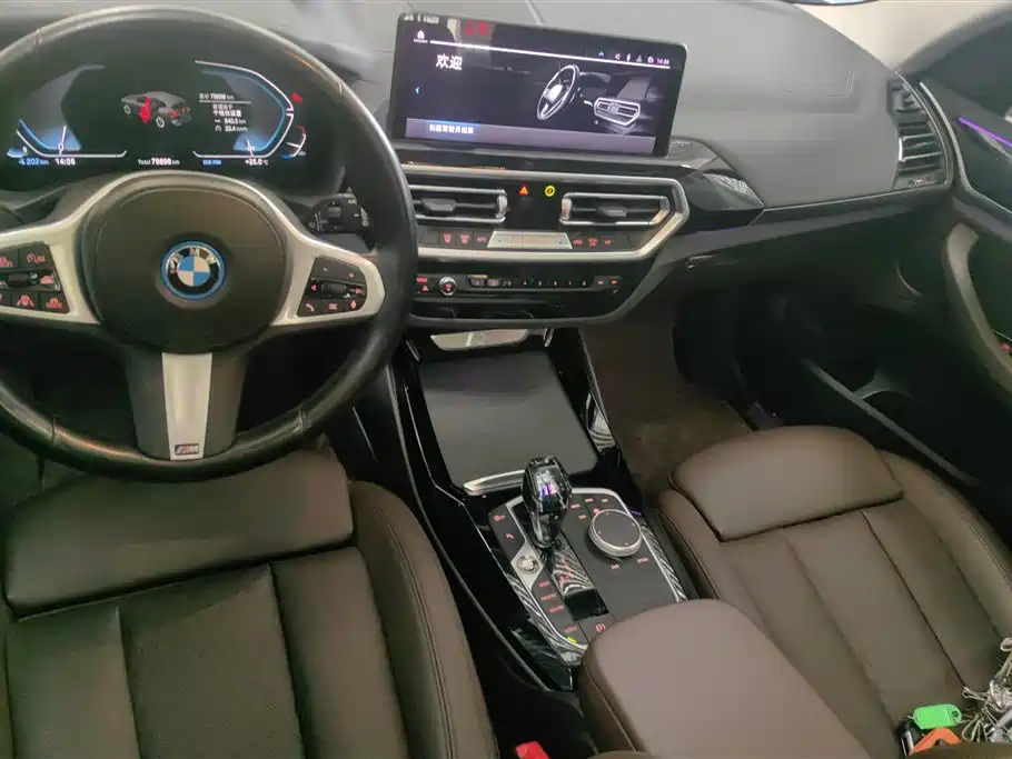 BMW iX3 2022 — фото 16