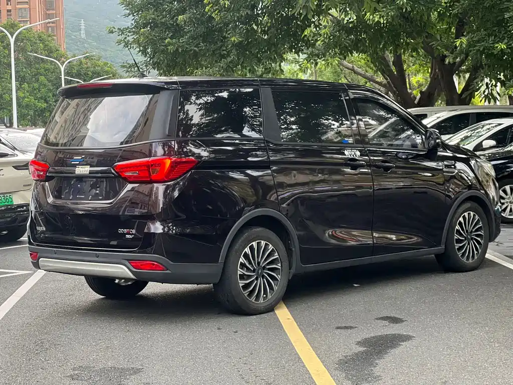 Changan Auchan Keshan EV 2023