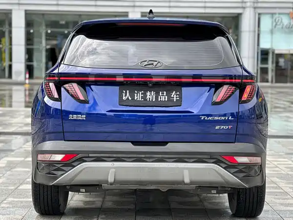 Hyundai Tucson 2022