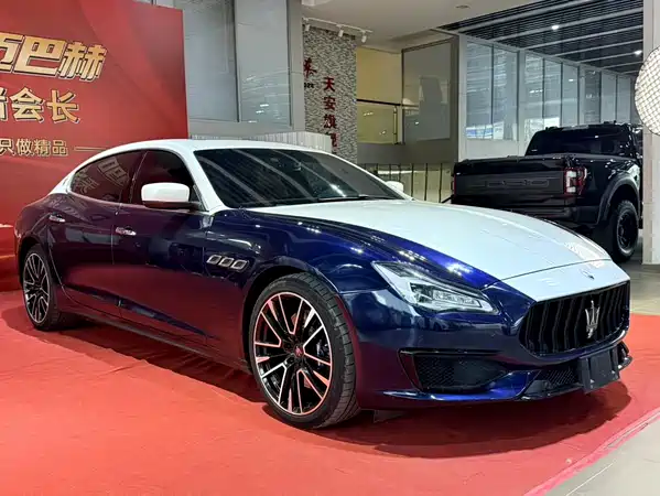 Maserati Quattroporte 2015