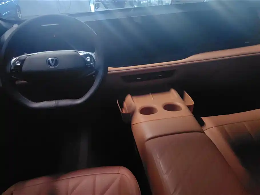 Changan CS75 PLUS 2025 — фото 12