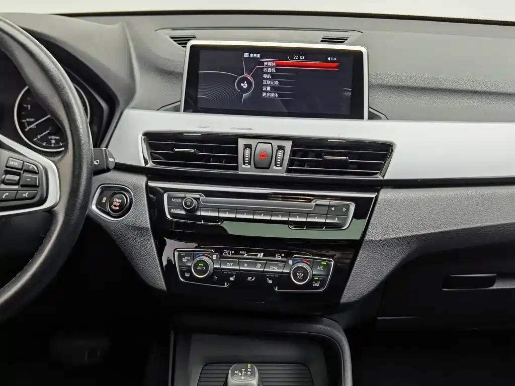 BMW X1 2017 — фото 12