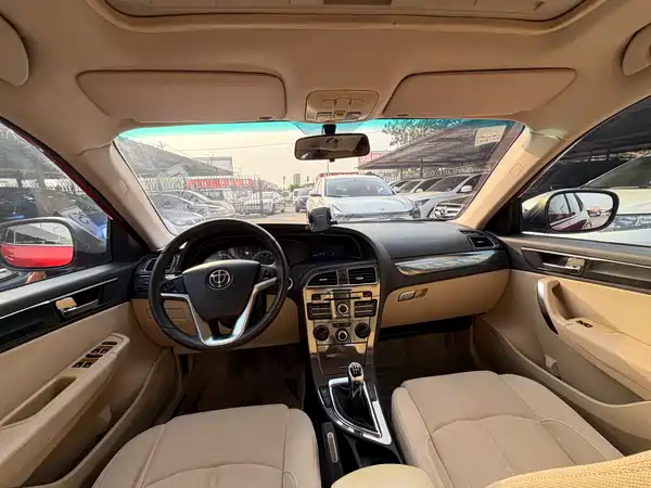 Brilliance V5 2014