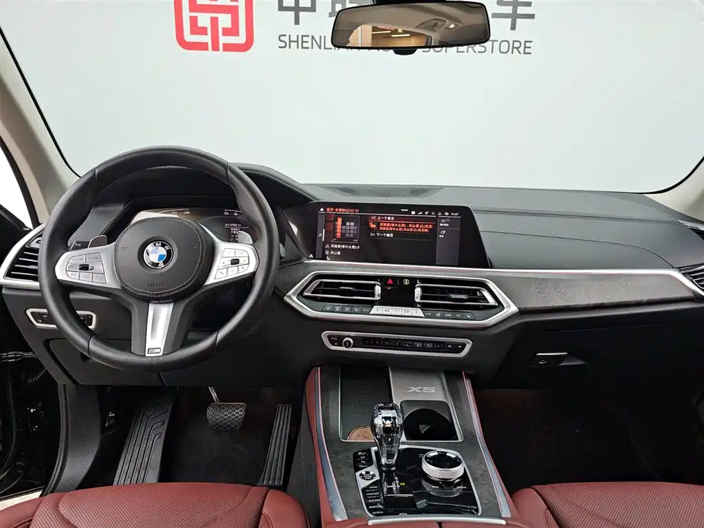BMW X5 2023 — фото 14