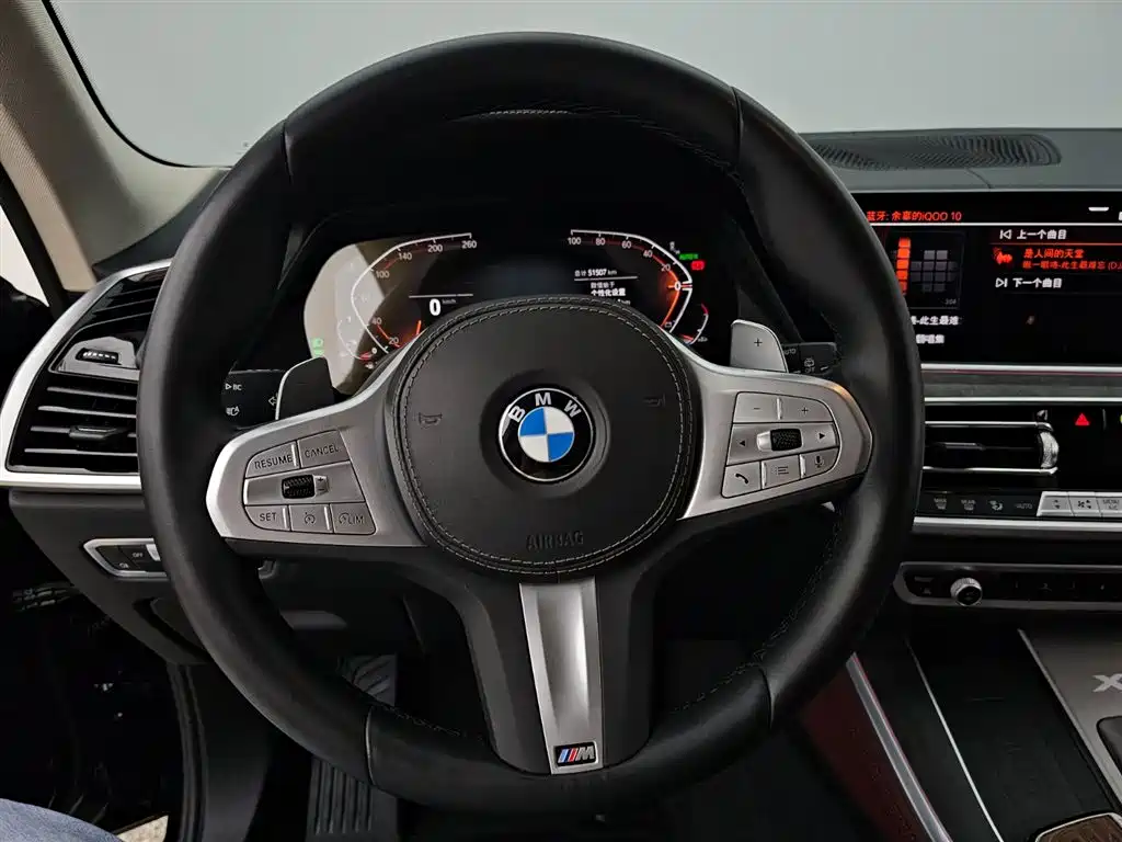 BMW X5 2023 — фото 9