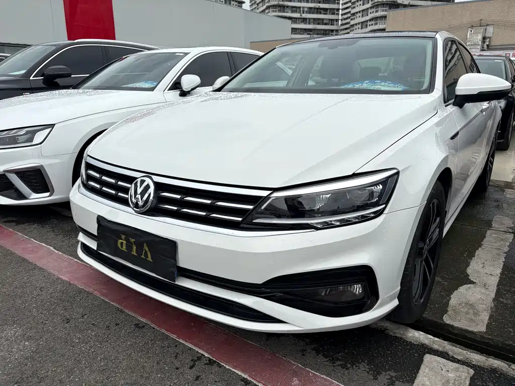 Volkswagen Lamando 2020
