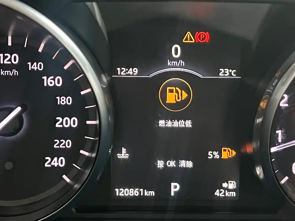 Land Rover Discovery Sport 2018 — фото 9