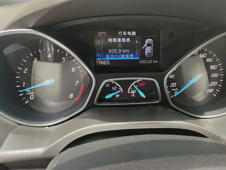 Ford Kuga 2015 — фото 14