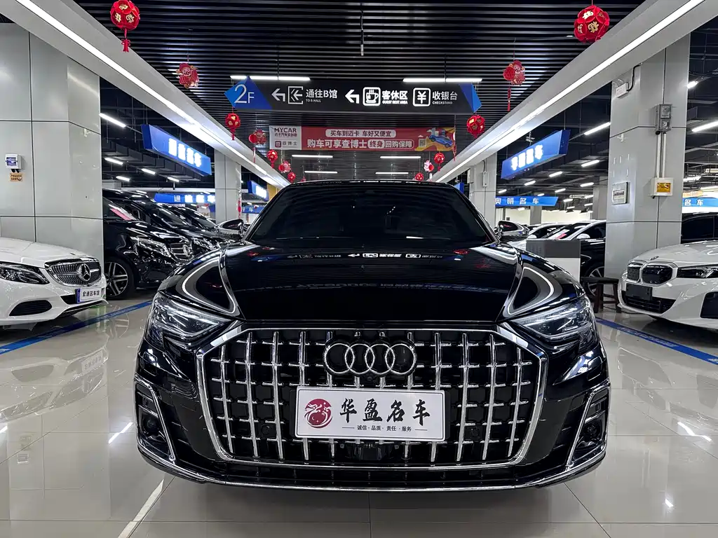 Audi A8 2023