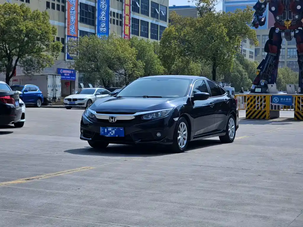 Honda Civic 2017