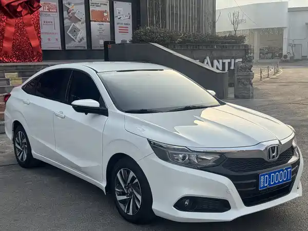 Honda Crider 2020