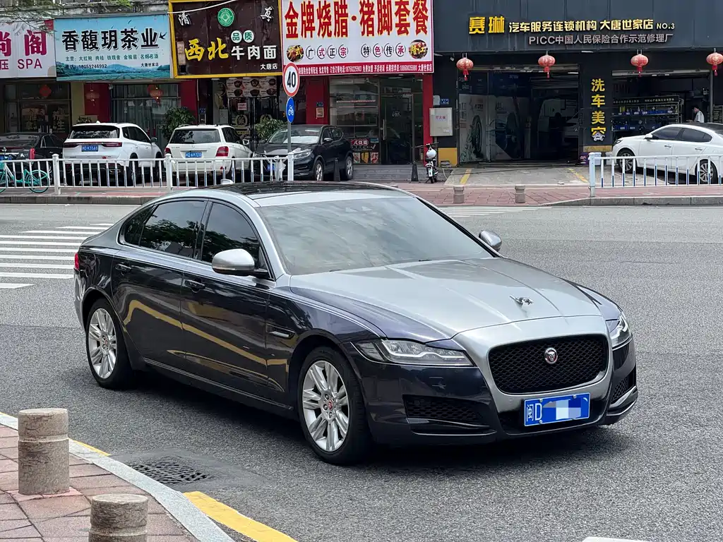 Jaguar XFL 2017 — фото 3