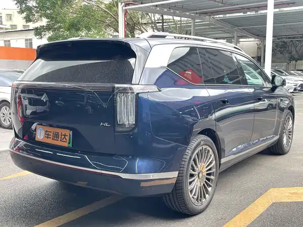 Hyptec HL 2025