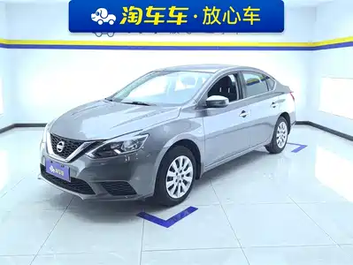 Nissan Sylphy 2021