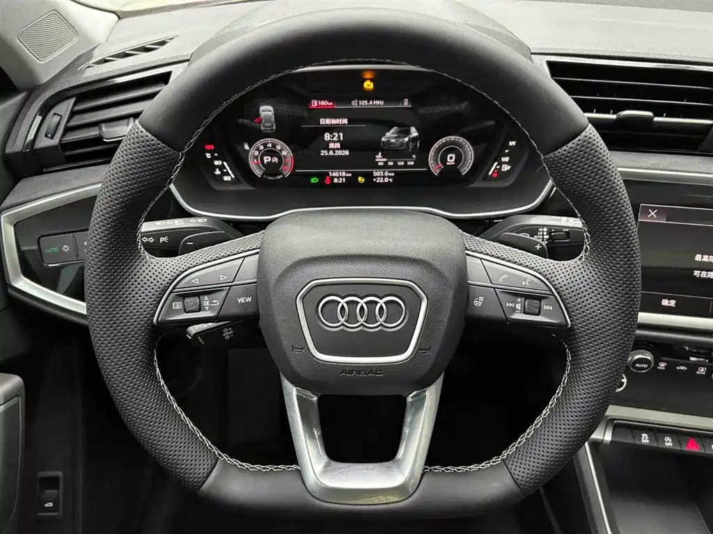 Audi Q3 2026