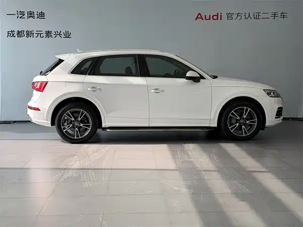 Audi Q5L 2018