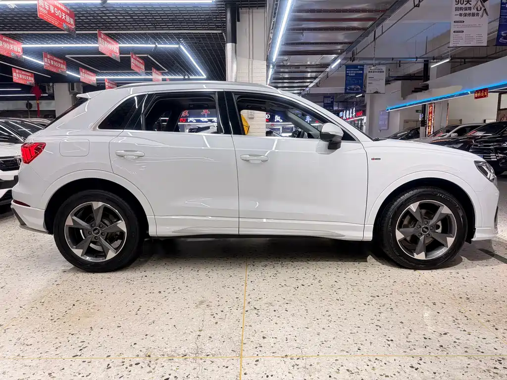 Audi Q3 2023