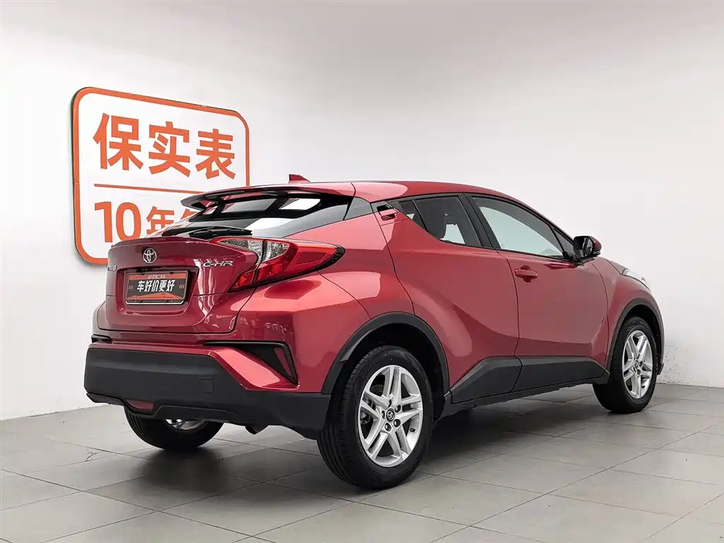 Toyota C-HR 2022