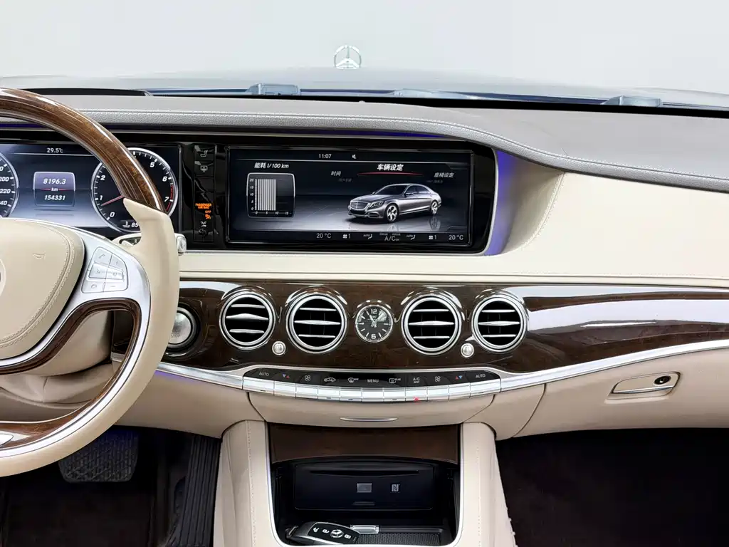 Mercedes-Benz S-Class 2016 — фото 9