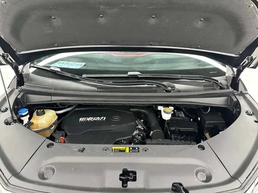 GAC Motor Trumpchi M8 2023 — фото 27