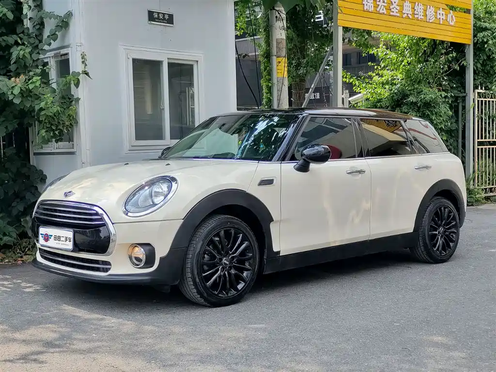 MINI Clubman 2016