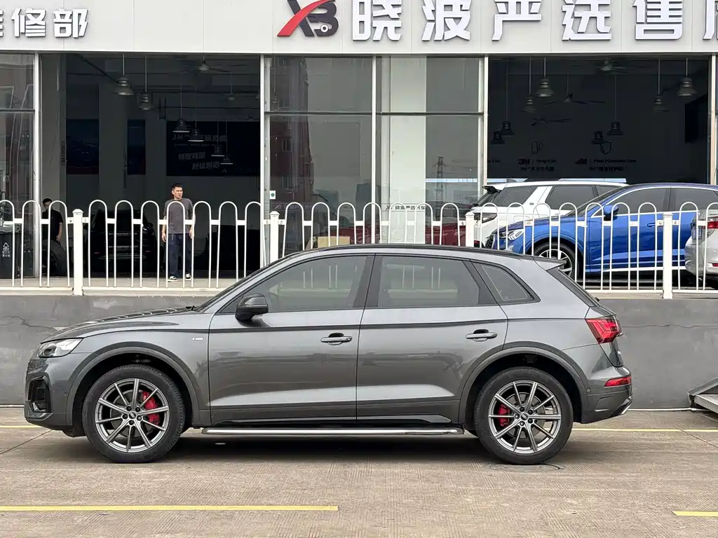 Audi Q5L 2022