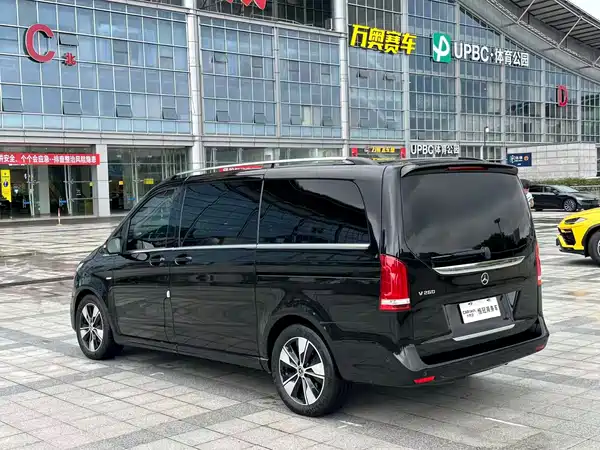 Mercedes-Benz V-Class 2021