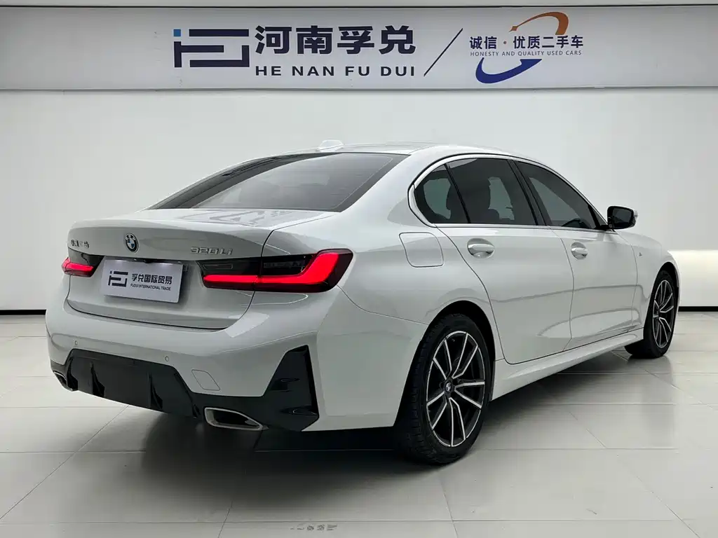 BMW 3 Series 2023