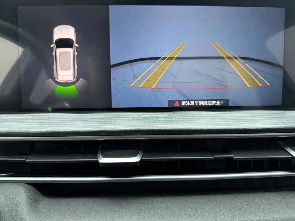 Chery Tiggo 7 PLUS 2022 — фото 17