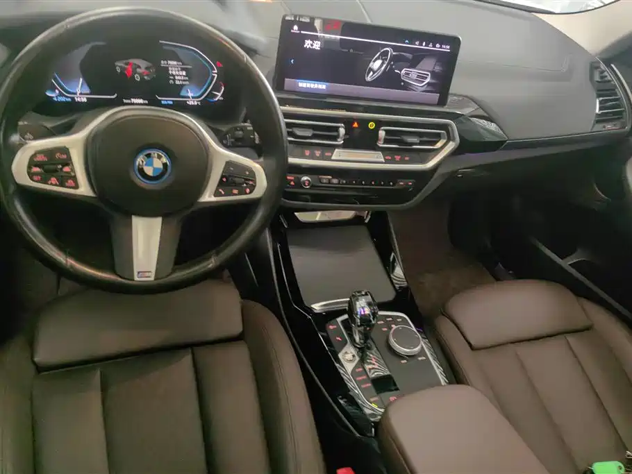 BMW iX3 2022 — фото 12