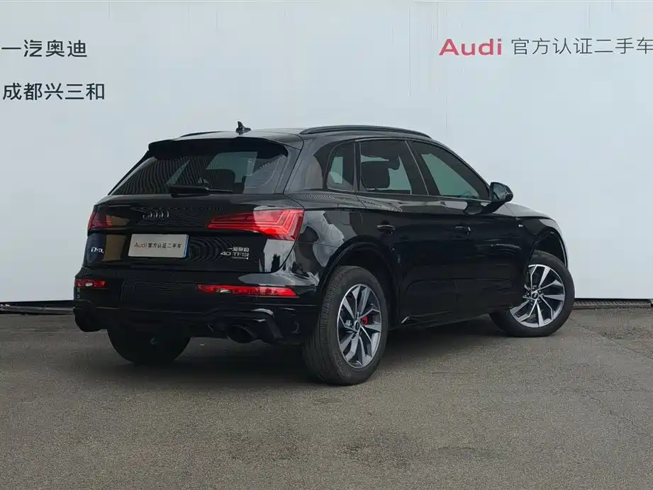 Audi Q5L 2024