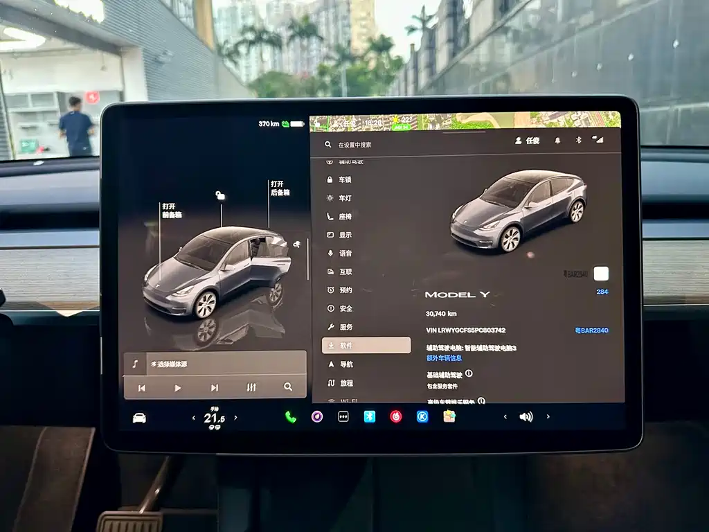 Tesla Model Y 2023 — фото 15