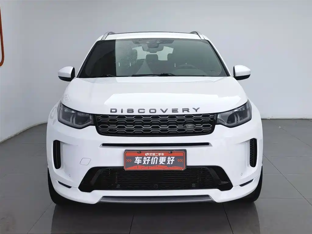 Land Rover Discovery Sport Hybrid 2021 — фото 3