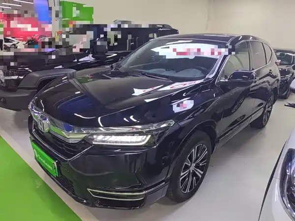 Honda Haoying New Energy 2022