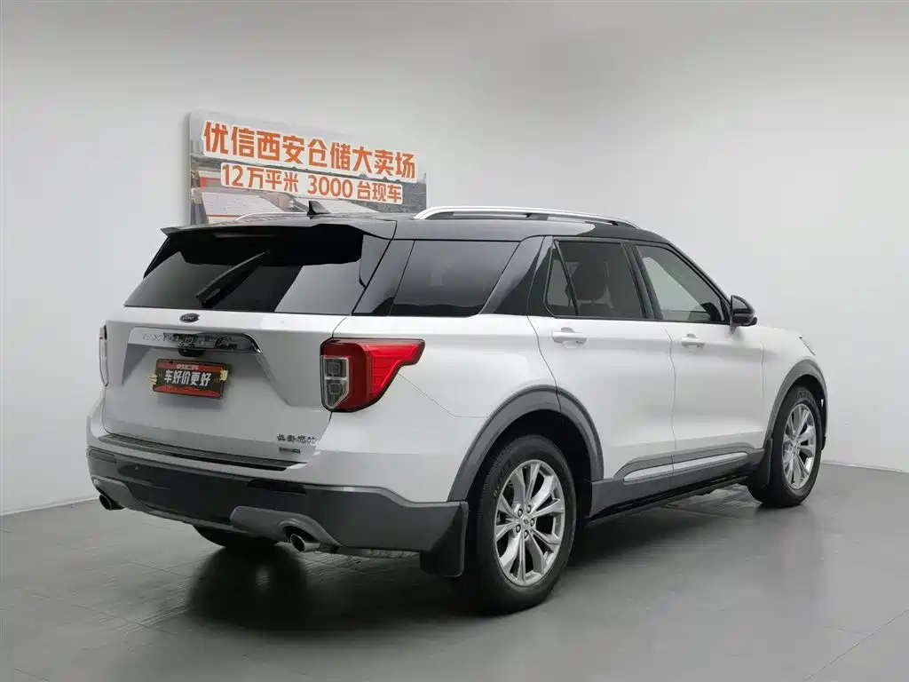 Ford Explorer 2021