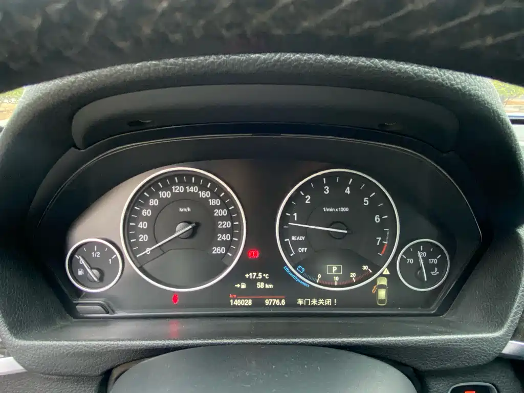 BMW 3 Series GT 2015 — фото 19