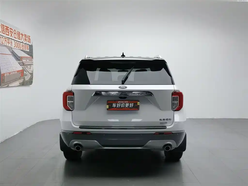 Ford Explorer 2021