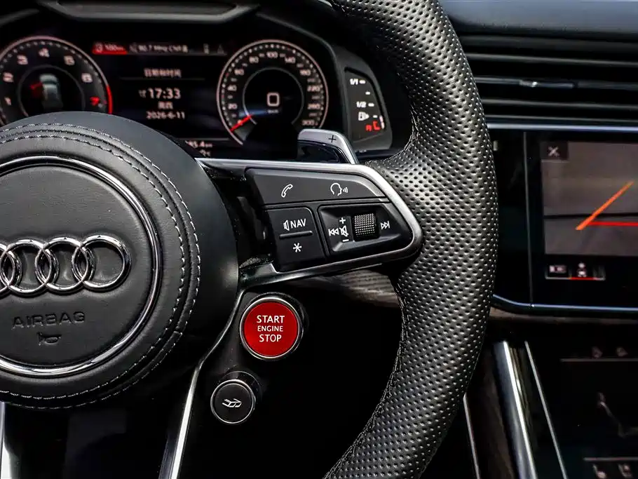 Audi Q8 2023