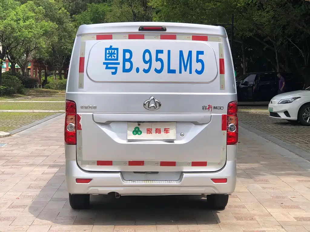 Changan Ruixing M80 2024 — фото 13
