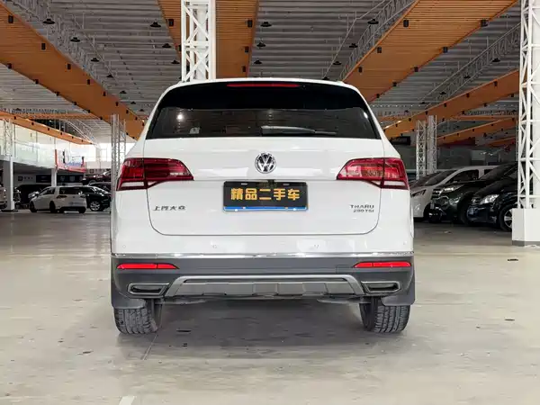 Volkswagen Tharu 2019