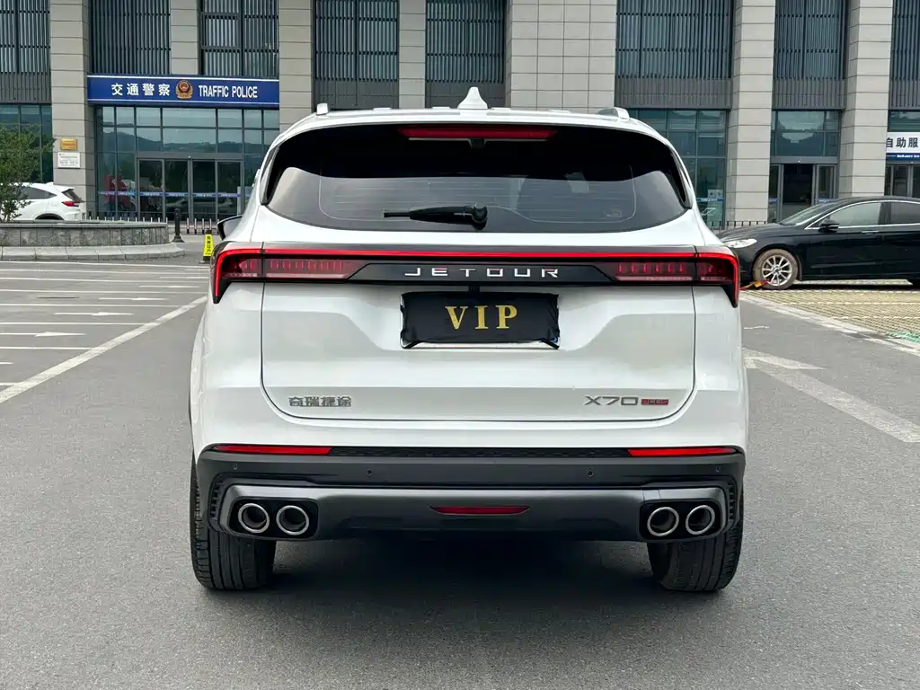 Jetour X70 PLUS 2024 — фото 12