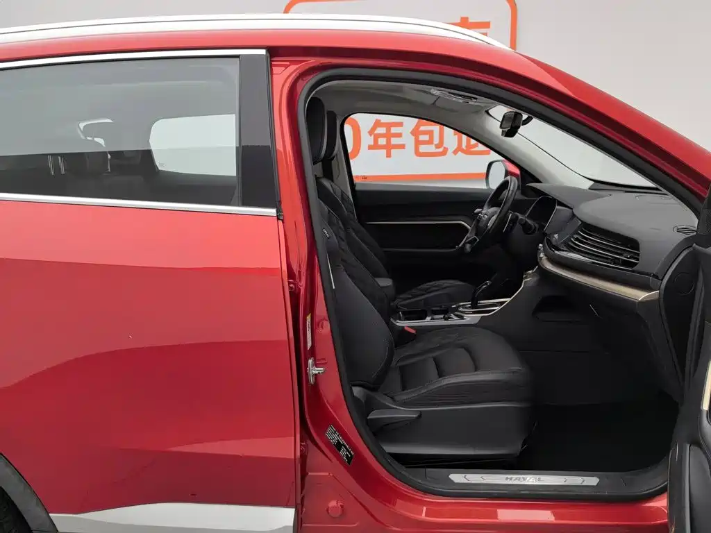 Haval H6 2020 — фото 23