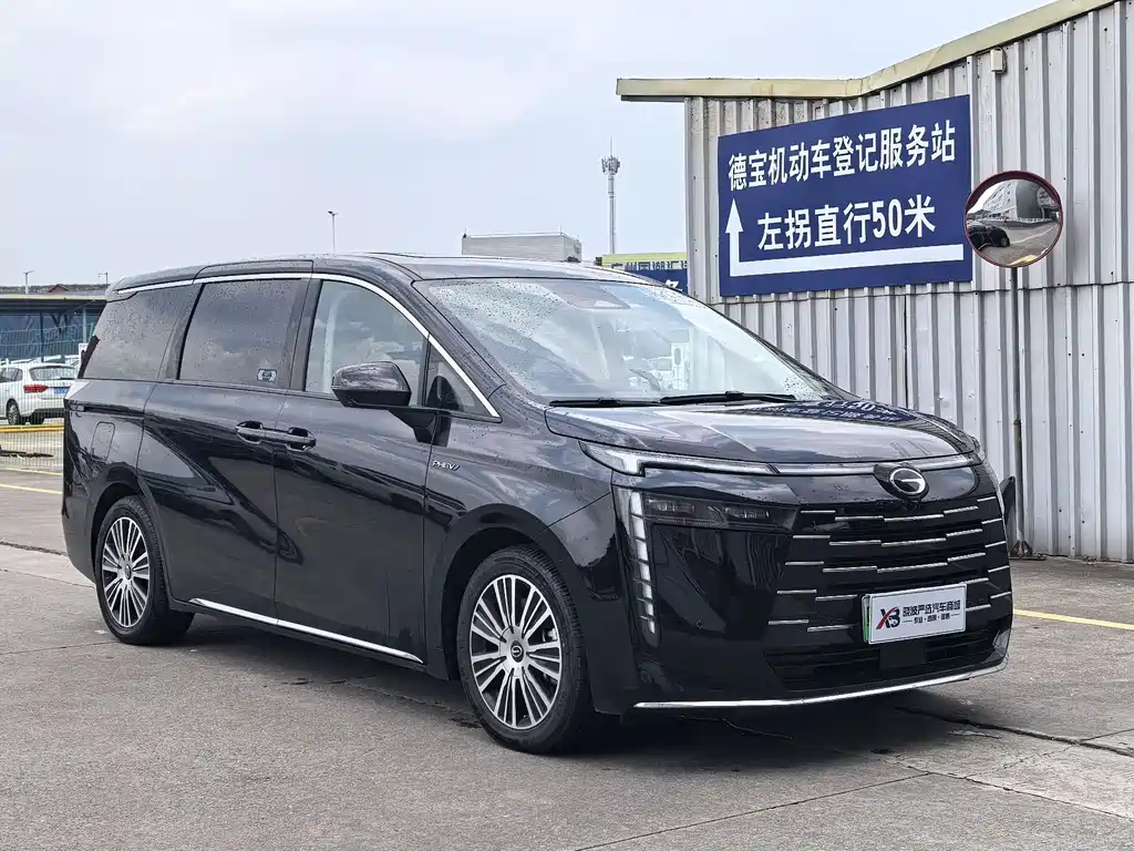 GAC Motor E8 PHEV 2024
