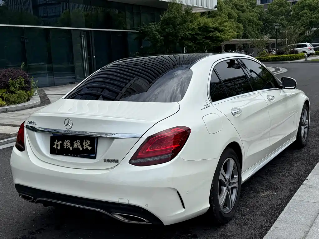 Mercedes-Benz C-Class 2020 — фото 13