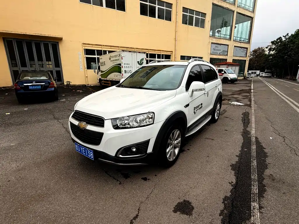 Chevrolet Captiva 2017